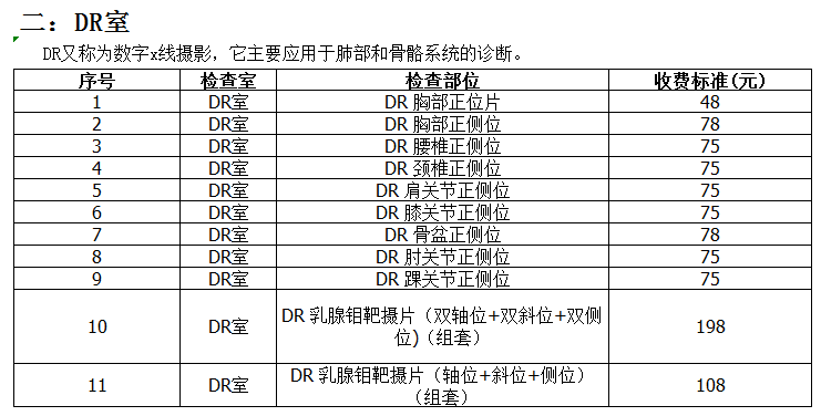 QQ20210924170019.png