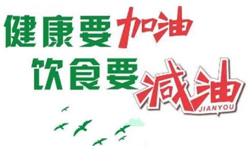景东彝族自治县人民医院