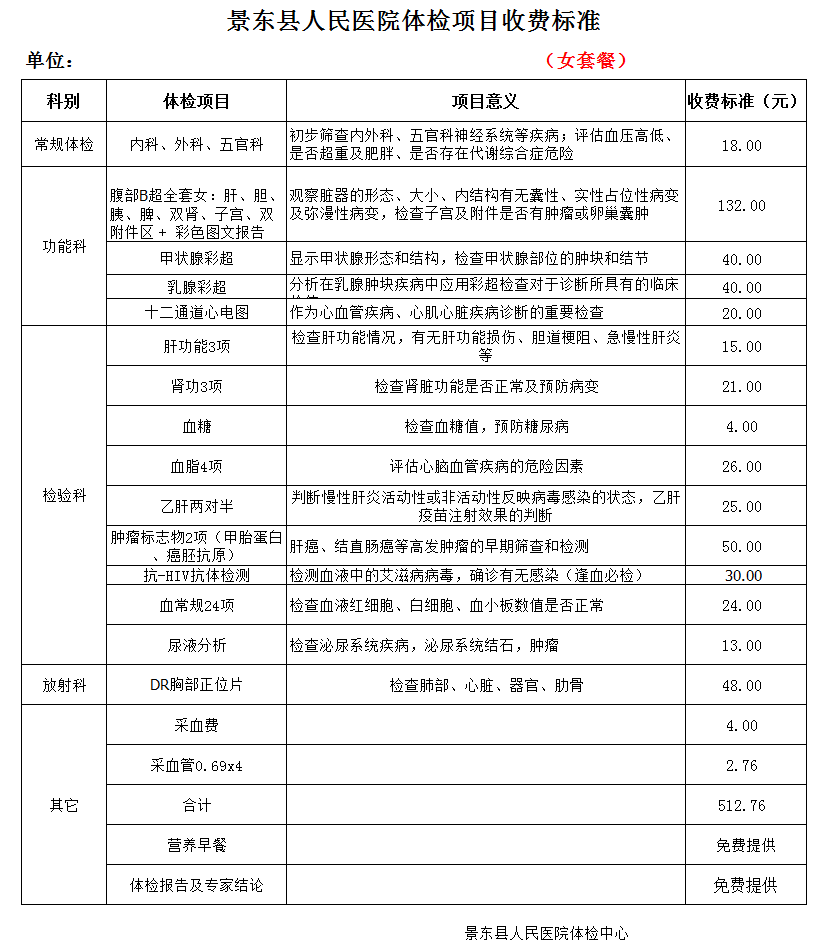 QQ截.png