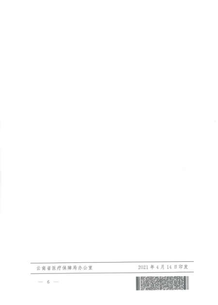6.png
