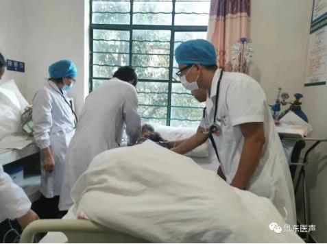 景东彝族自治县人民医院