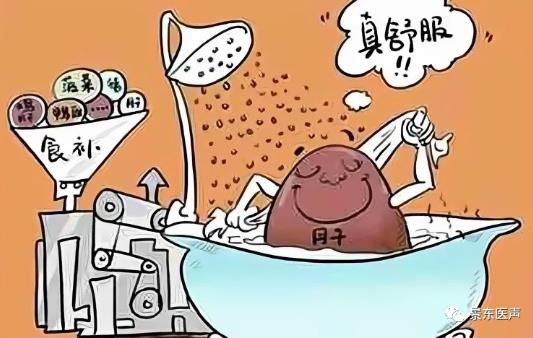 景东彝族自治县人民医院