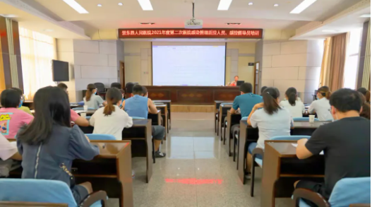 景东彝族自治县人民医院