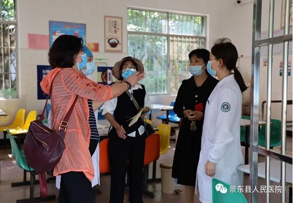 景东彝族自治县人民医院