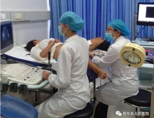 景东彝族自治县人民医院