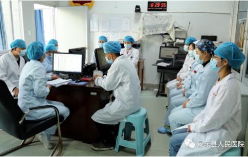 景东彝族自治县人民医院