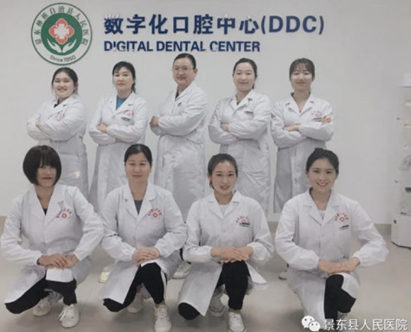 QQ截图20211009164918.png