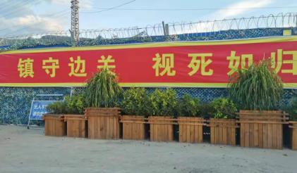 景东彝族自治县人民医院