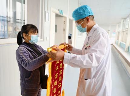 景东彝族自治县人民医院