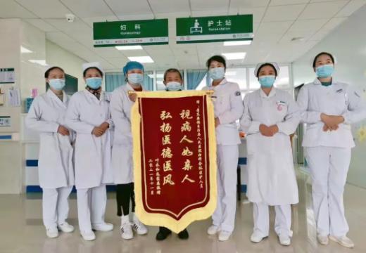 景东彝族自治县人民医院