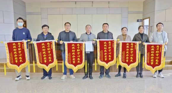 景东彝族自治县人民医院