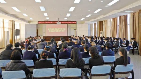 景东彝族自治县人民医院