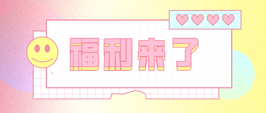 景东彝族自治县人民医院