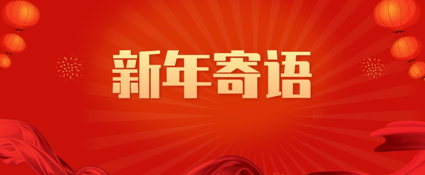 景东彝族自治县人民医院