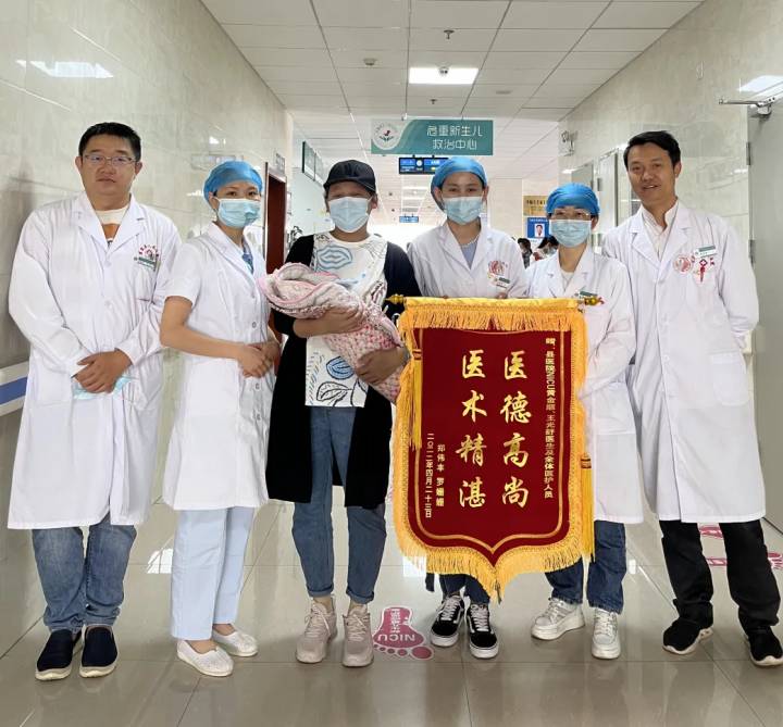 景东彝族自治县人民医院
