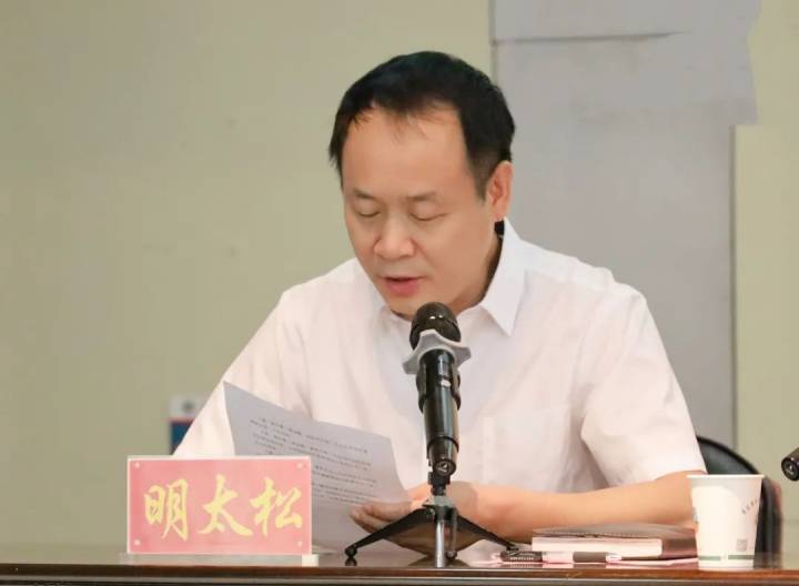 WPS图片-修改尺寸(4).jpg