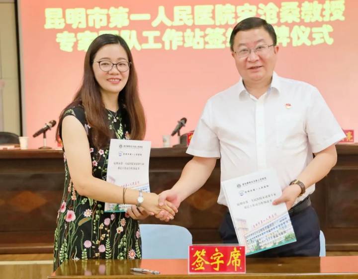 WPS图片-修改尺寸(8).jpg