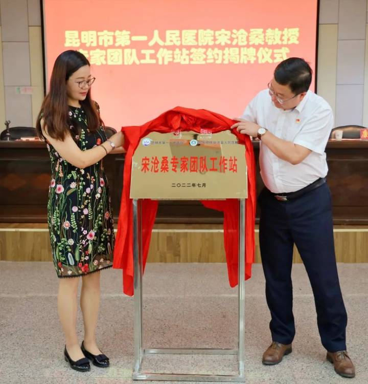 WPS图片-修改尺寸(9).jpg