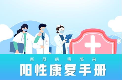 景东彝族自治县人民医院