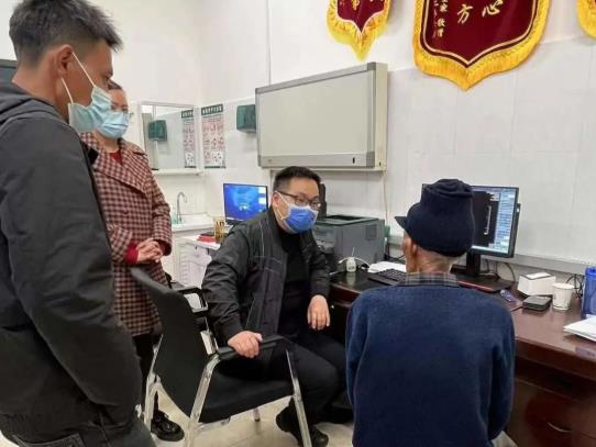 景东彝族自治县人民医院