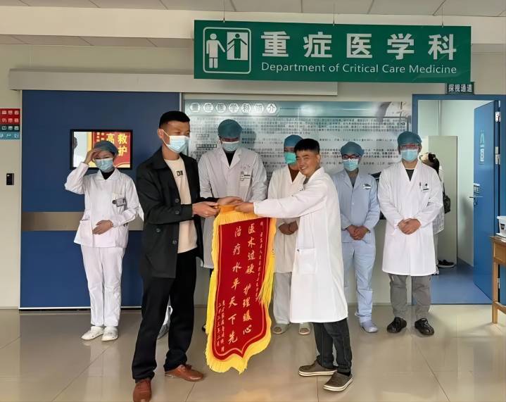微信图片_20230224160530(1).jpg