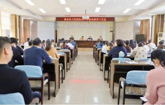 景东彝族自治县人民医院