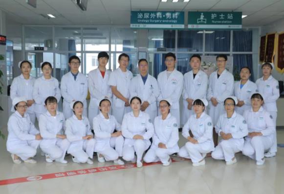 景东彝族自治县人民医院