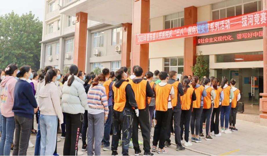 景东彝族自治县人民医院