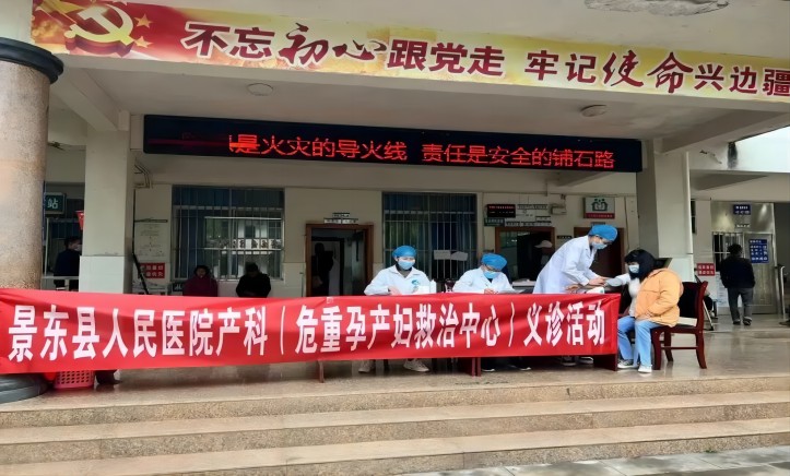 微信图片_20230322144840(1).jpg