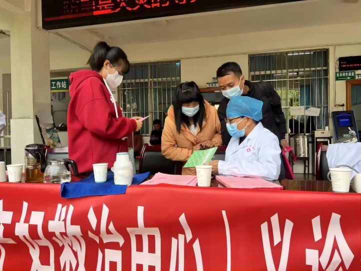 微信图片_20230322144846(1).jpg