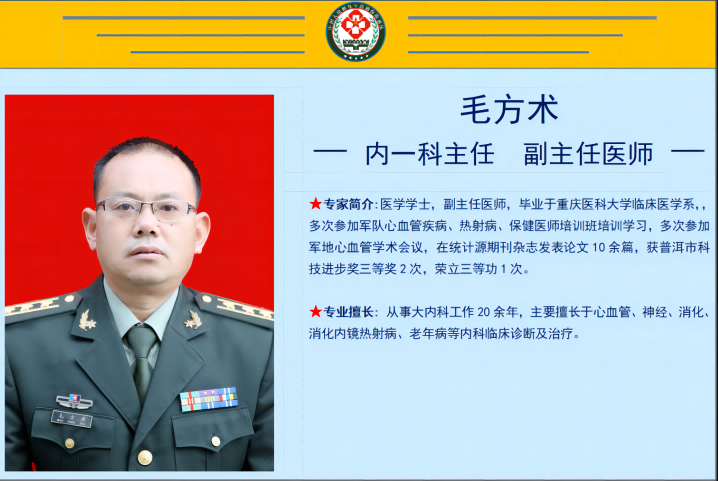 微信图片_20230529084259(1).png