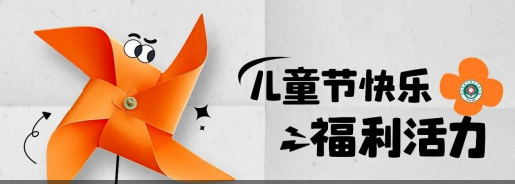 景东彝族自治县人民医院