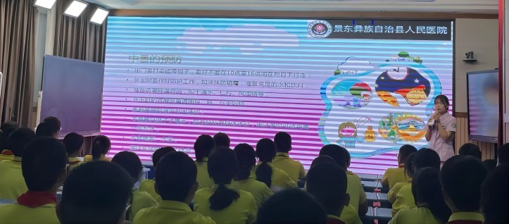 微信图片_20230606164148(1).jpg
