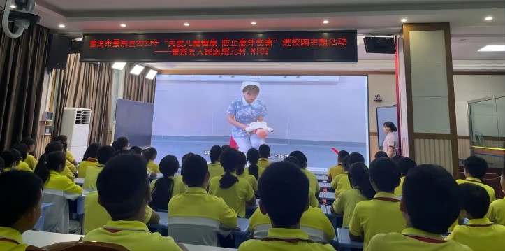 微信图片_20230606164124(1).jpg