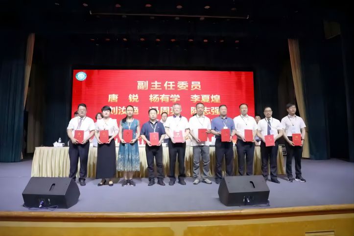 微信图片_20230606163502(1).jpg