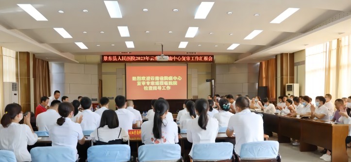 微信图片_20230608165420(1).jpg