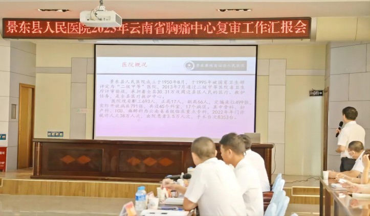 微信图片_20230608165518(1).jpg
