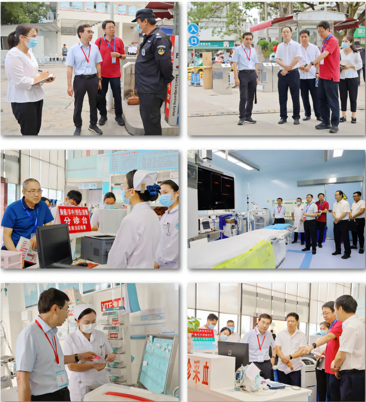 微信图片_20230608170641(1).png
