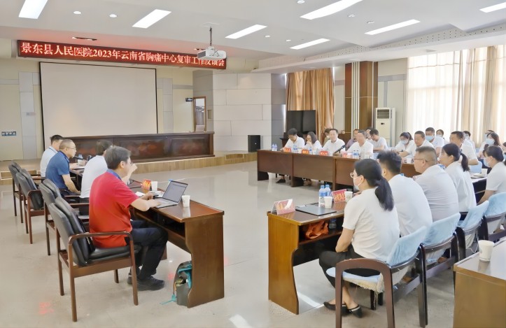 微信图片_20230608165805(1).jpg