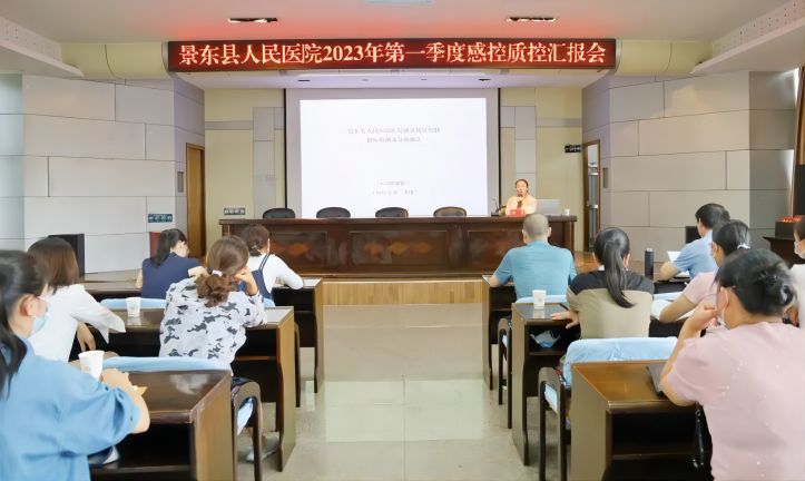 微信图片_20230616153420(1).jpg