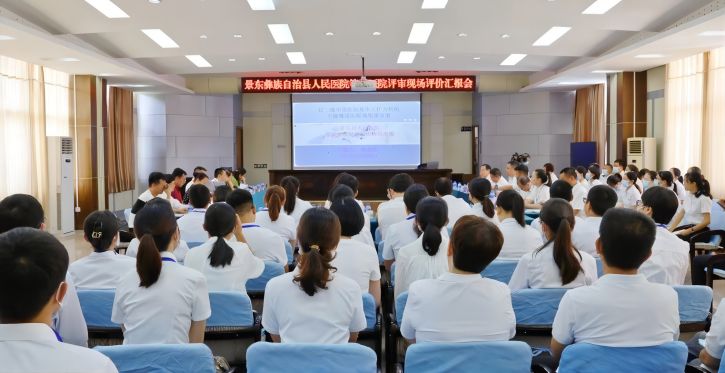 微信图片_20230703145634(1).jpg