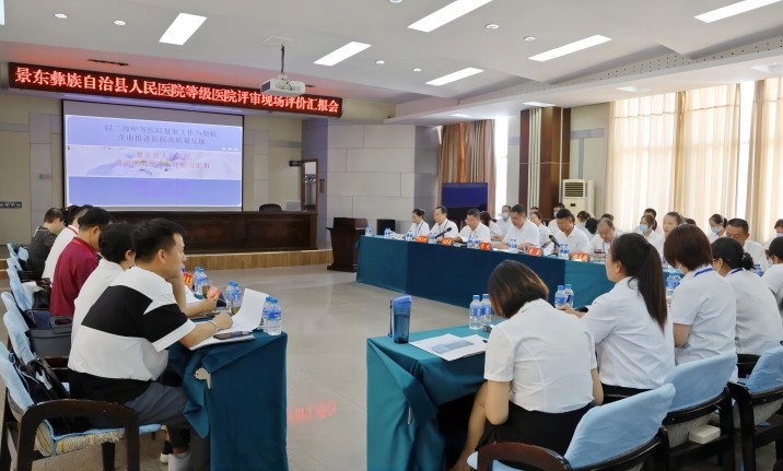 微信图片_20230703145624(1).jpg