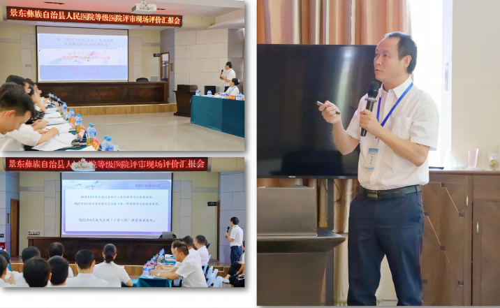 微信图片_20230703151356(1).png