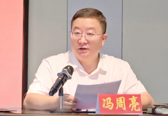 微信图片_20230703161553(1).jpg