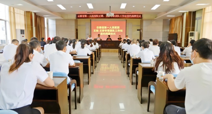 微信图片_20230703161532(1).jpg