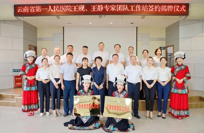 微信图片_20230703161804(1).jpg