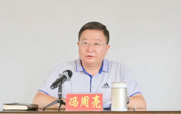 微信图片_20230706163713(1).jpg