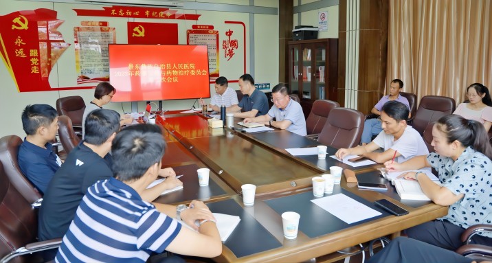 微信图片_20230707165131(1).jpg