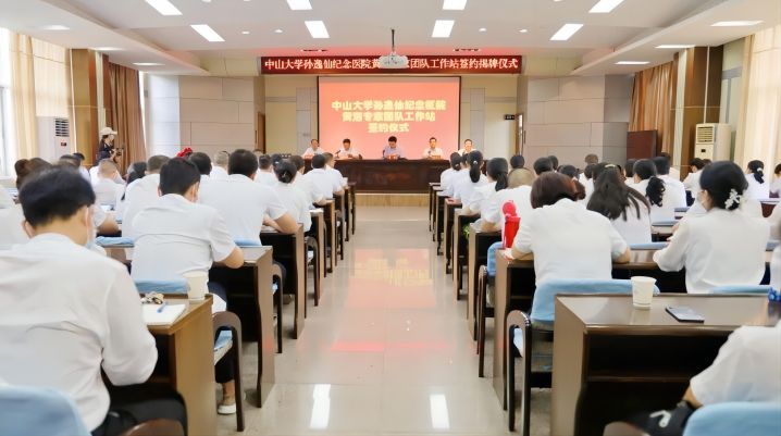 微信图片_20230712084259(1).jpg