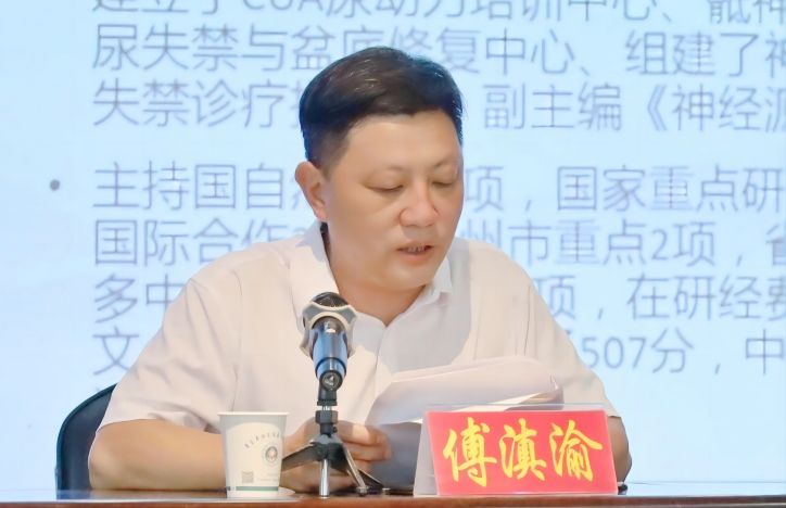 微信图片_20230712084316(1).jpg